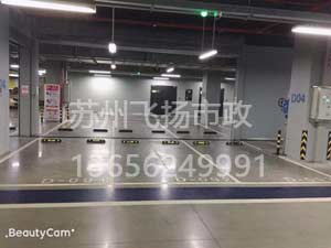 徐州車庫劃線_徐州停車場車位劃線怎么操作的？