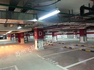 蘇州停車場畫線多少錢一個？蘇州停車場劃線價格？
