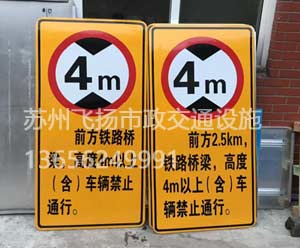 道路交通標(biāo)志牌設(shè)置位置要求有哪些？