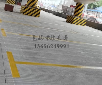 道路劃線，車位劃線，停車位劃線