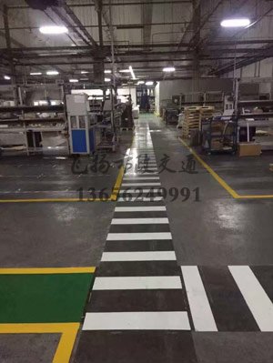 西安工廠車間地標劃線案例，工廠車間劃線用什么漆？