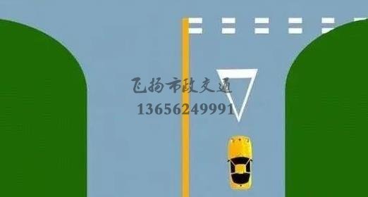 不懂這些交通標(biāo)線？駕照12分都不夠扣的！
