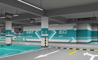 地下停車場(chǎng)設(shè)計(jì)有什么要求？蘇州地下停車場(chǎng)設(shè)計(jì)公司？ 