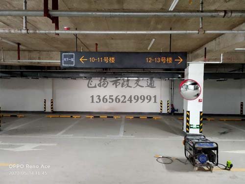 停車場劃線標(biāo)準(zhǔn)寬多少？停車場的劃線用什么可以涂掉？