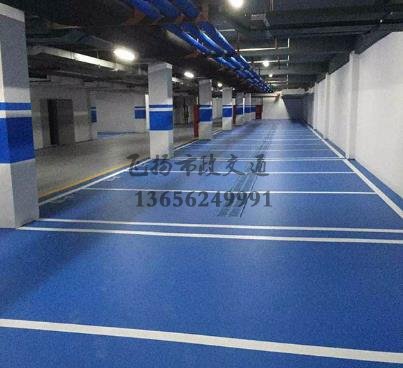 地坪施工環(huán)氧多少錢,環(huán)氧地坪施工多少錢一平？