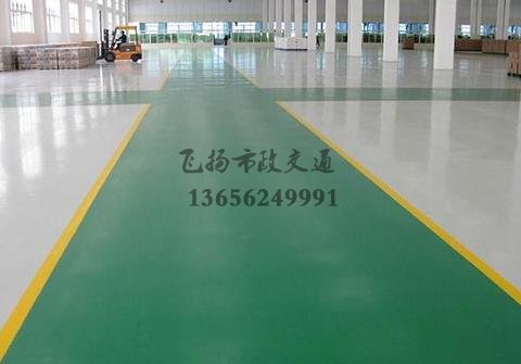 廠房環(huán)氧地坪施工方案，廠房環(huán)氧地坪自流平效果圖？