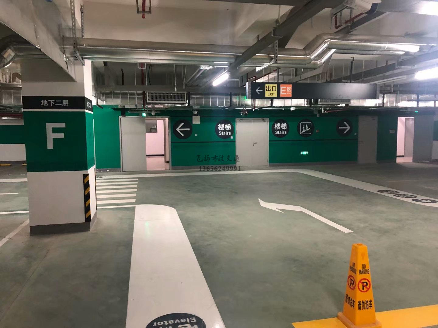 西安哪里有做停車場劃線，哪有路面停車場劃線標(biāo)線施工的？