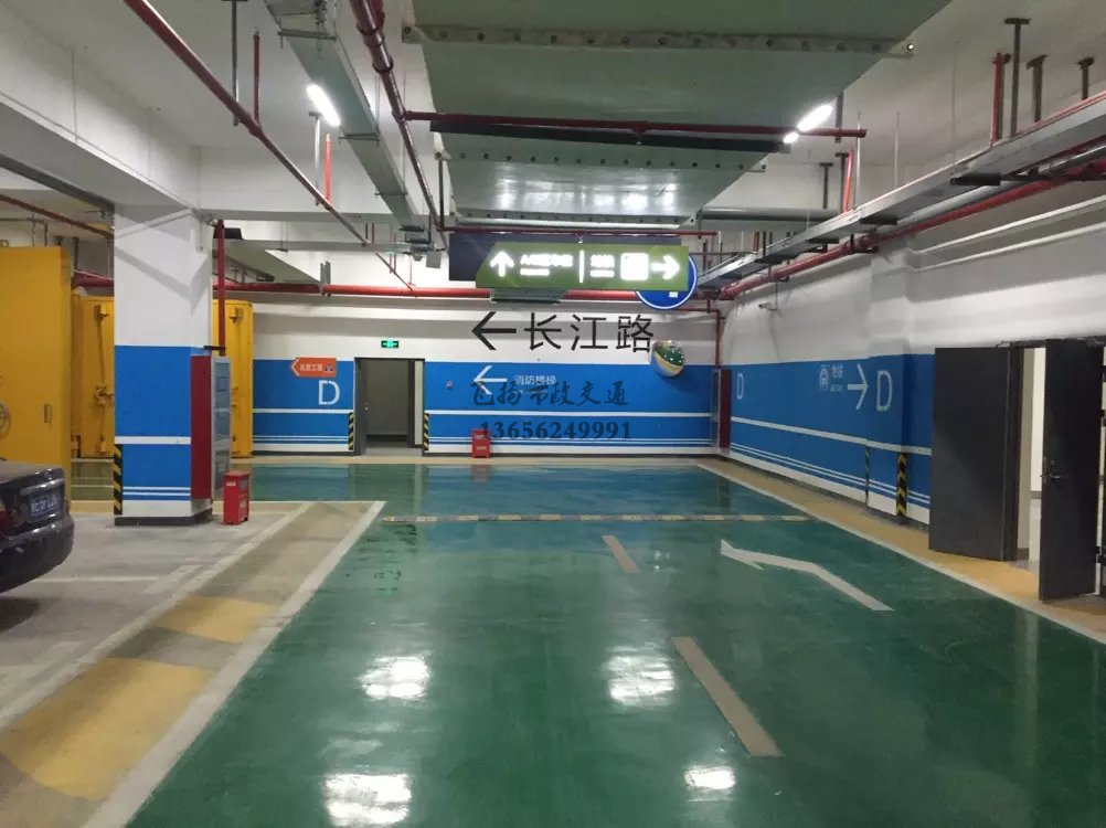 停車位劃線定額怎么理解，停車場畫線套什么定額？