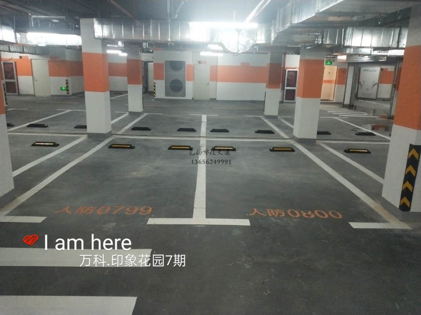 蘇州停車場車位劃線多少錢一個,道路停車場劃線價(jià)格?