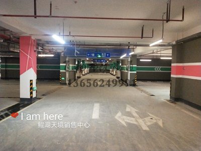 普通停車場(chǎng)用什么油漆劃線，地面劃線用什么品牌油漆？