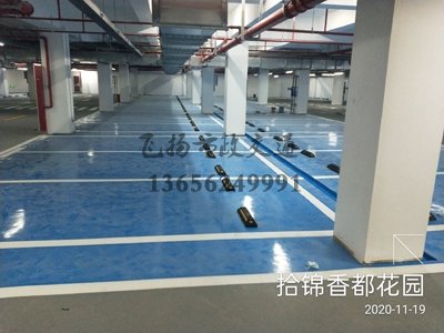 用環(huán)氧地坪漆好，還是地板磚好？