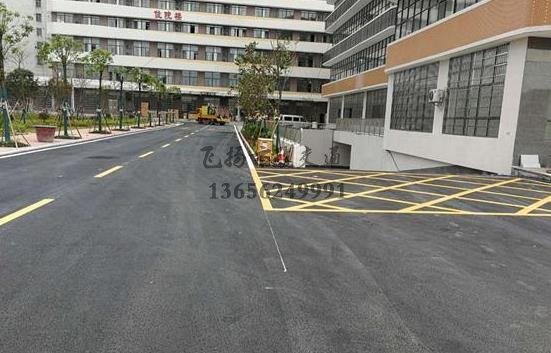 蘇州廣場道路交通設(shè)施標志和道路劃線多少錢?