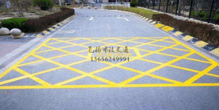 蘇州小區(qū)道路消防車(chē)通道劃線標(biāo)準(zhǔn)化示意圖，停車(chē)場(chǎng)消防車(chē)通道的設(shè)計(jì)規(guī)定要求？
