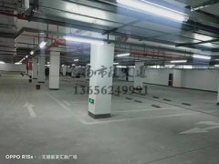 西安地下停車位劃線哪家好，西安車庫劃線哪家好？