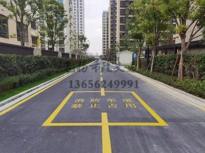 道路劃線，車位劃線，停車位劃線