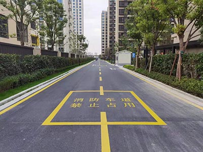 蘇州消防通道地面劃線要求多少米，消防通道地面劃線要求？