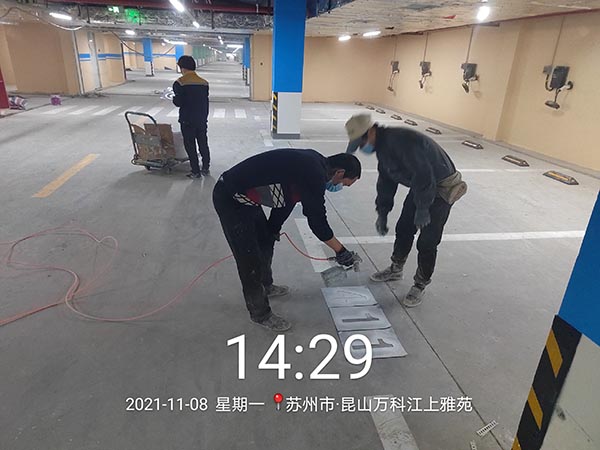 道路劃線，車位劃線，停車位劃線