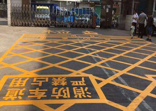 道路劃線，車位劃線，停車位劃線