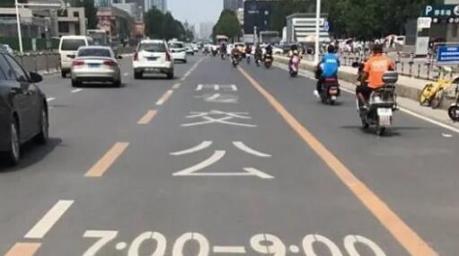道路劃線，車(chē)位劃線，停車(chē)位劃線