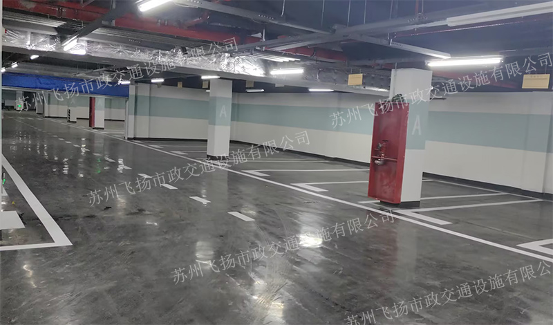 道路劃線，車位劃線，停車位劃線
