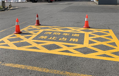 廠區(qū)內(nèi)消防車(chē)道劃線？為消防車(chē)道劃線工作賦予新的價(jià)值和力量