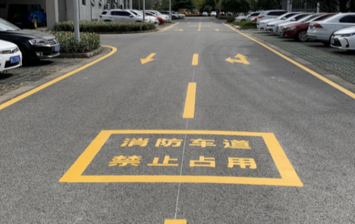 鹽城消防標(biāo)線(xiàn)？飛揚(yáng)市政為市打造消防標(biāo)線(xiàn)