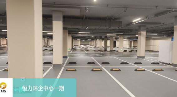 停車線劃線是按平方算嗎？